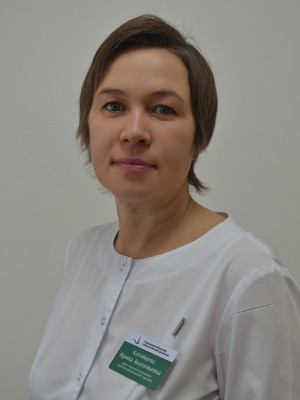 Катайцева Ирина Анатольевна Катайцева Ирина Анатольевна.
