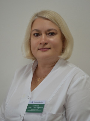 Соколова Аэлита Александровна Соколова Аэлита Александровна.