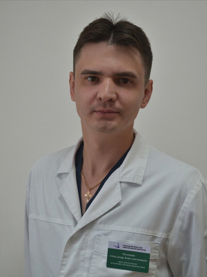 Чесноков Александр Константинович Чесноков Александр Константинович.