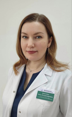 Киселева Анна Владимировна